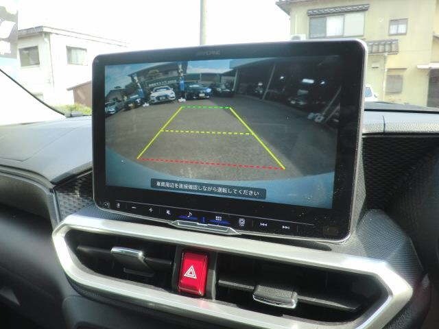 Daihatsu ROCKY 2022 7584172-8