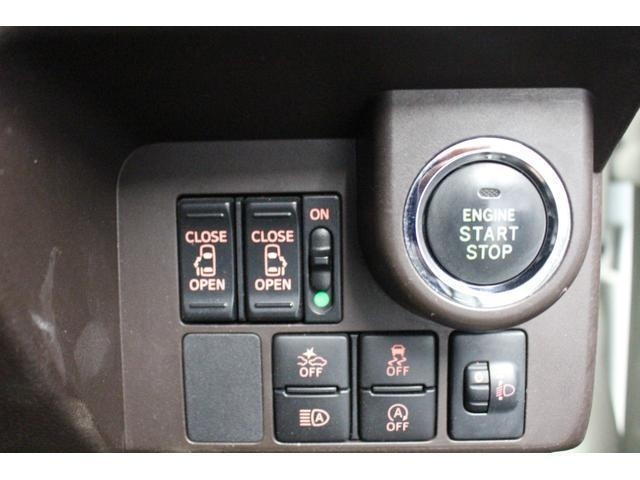 Toyota ROOMY 2019 7595097-17