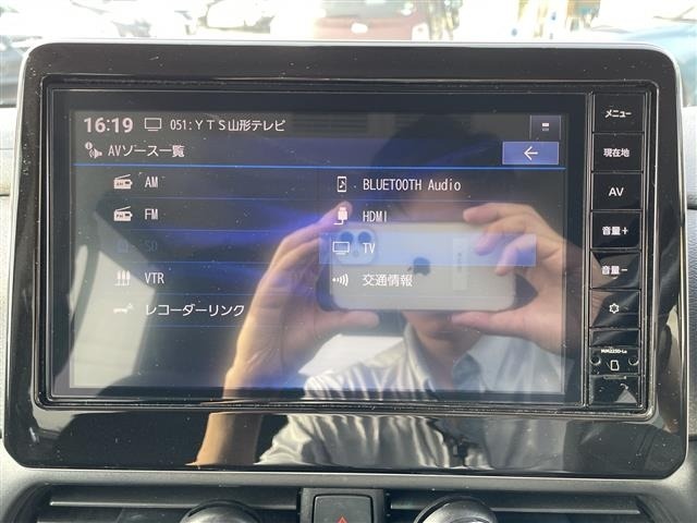 Nissan ROOX 2024 7591551-18