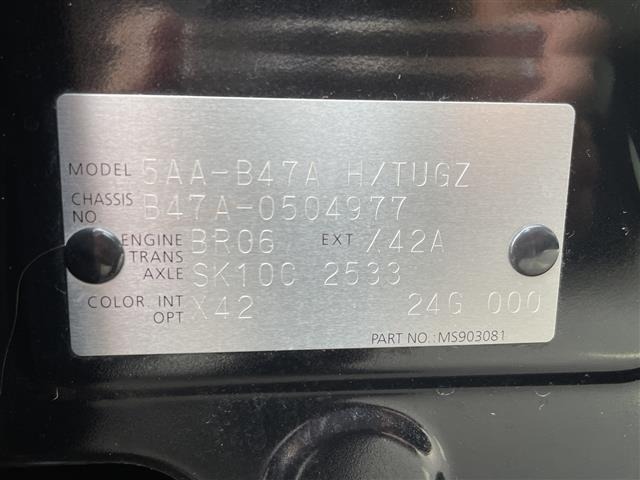 Nissan ROOX 2024 7591551-8