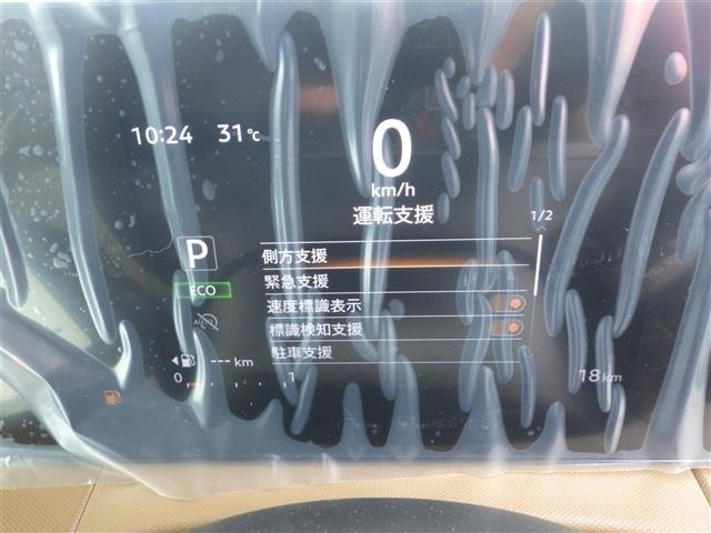 Nissan ROOX 2025 7591584-1