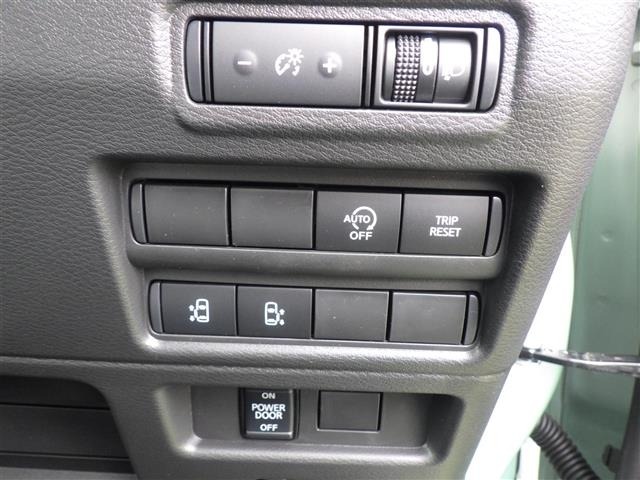 Nissan ROOX 2025 7591584-10