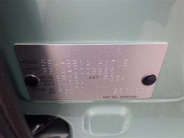 Nissan ROOX 2025 7591584-8