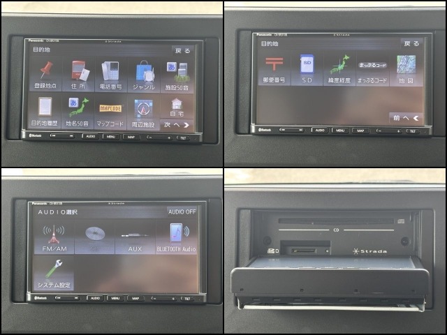 Nissan ROOX 2022 7591699-7