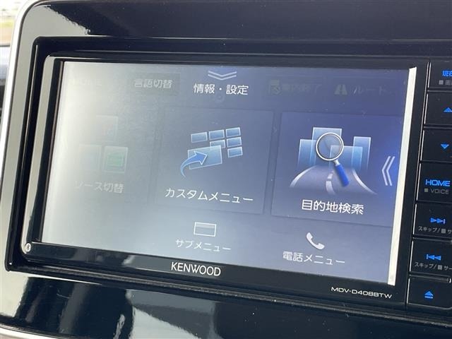 Suzuki SPACIA 2022 7581887-3