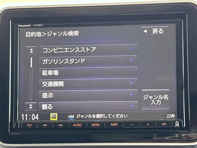 Suzuki SPACIA 2019 7581900-17