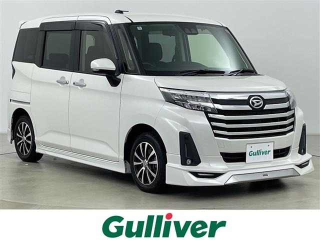 Daihatsu THOR 2020 7586133-0