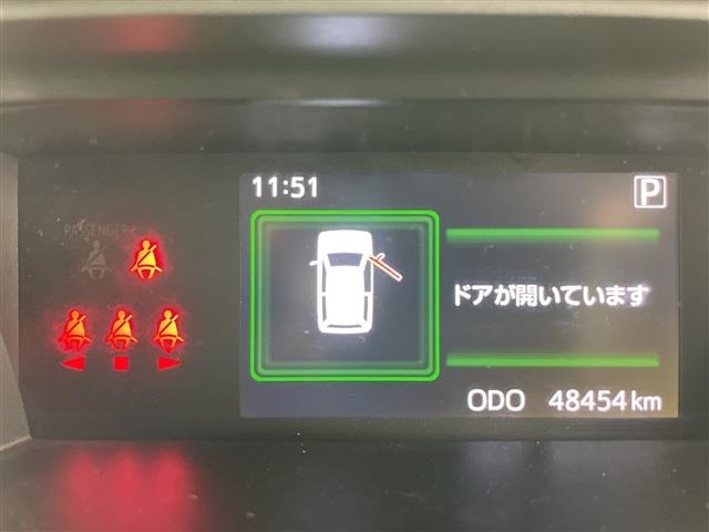 Daihatsu THOR 2020 7586133-12