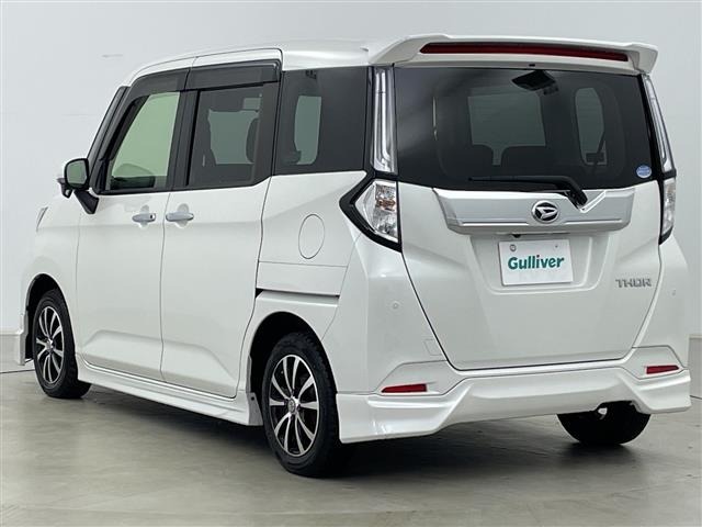 Daihatsu THOR 2020 7586133-13