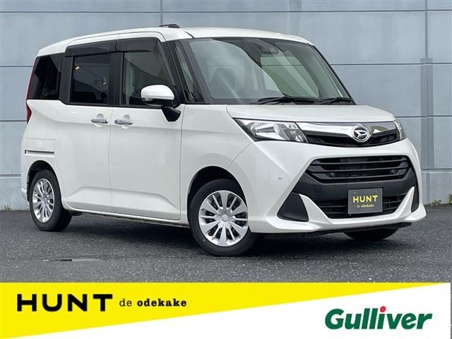 Daihatsu THOR 2019 7586164-0