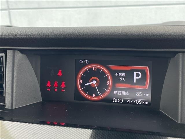 Daihatsu THOR 2019 7586164-7