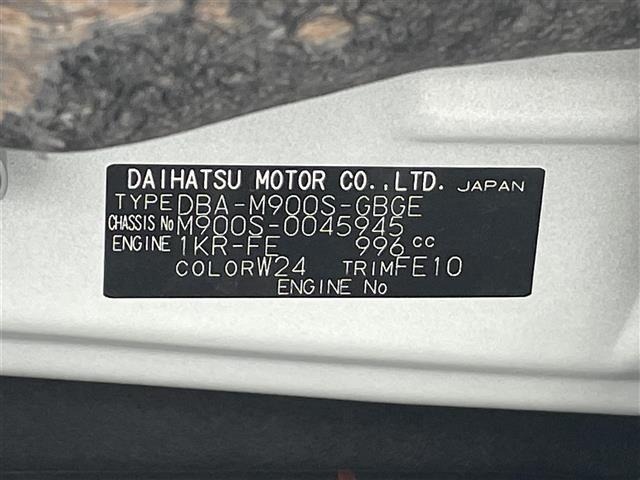 Daihatsu THOR 2019 7586164-8
