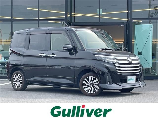 Daihatsu THOR 2021 7586202-0