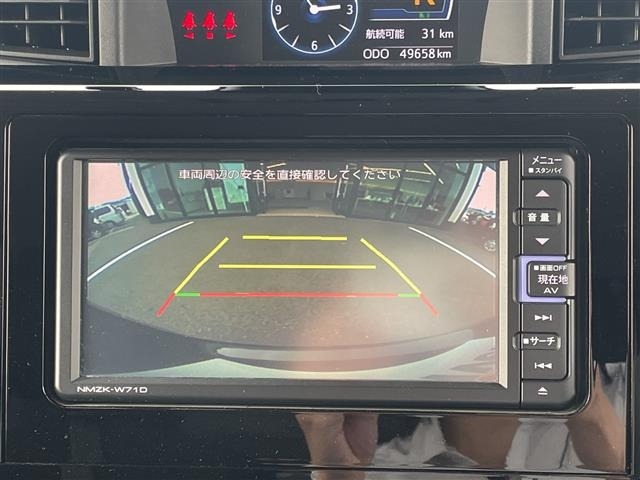 Daihatsu THOR 2021 7586202-16