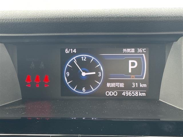 Daihatsu THOR 2021 7586202-9