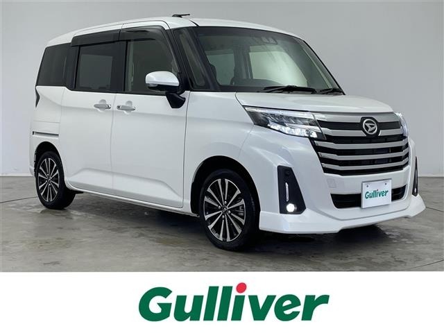 Daihatsu THOR 2024 7586233-0