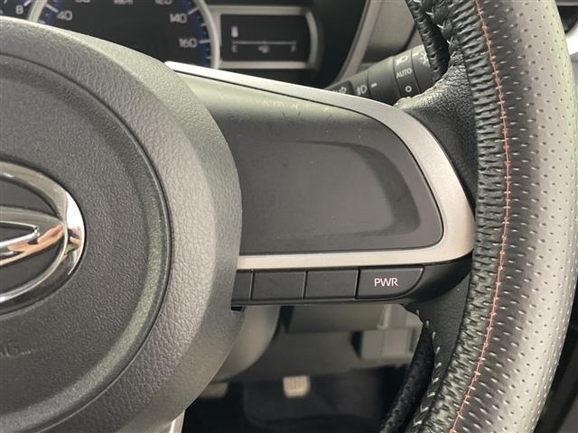 Daihatsu THOR 2022 7586234-8