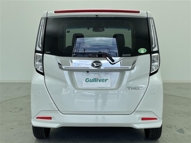 Daihatsu THOR 2021 7586236-4