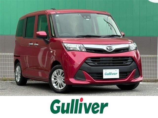 Daihatsu THOR 2019 7586250-0