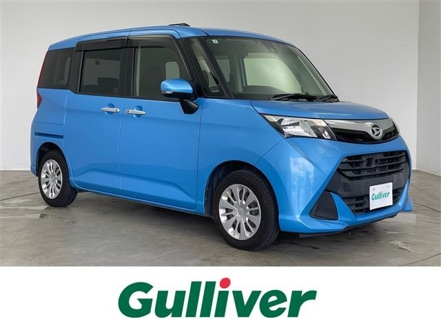 Daihatsu THOR 2018 7586251-0