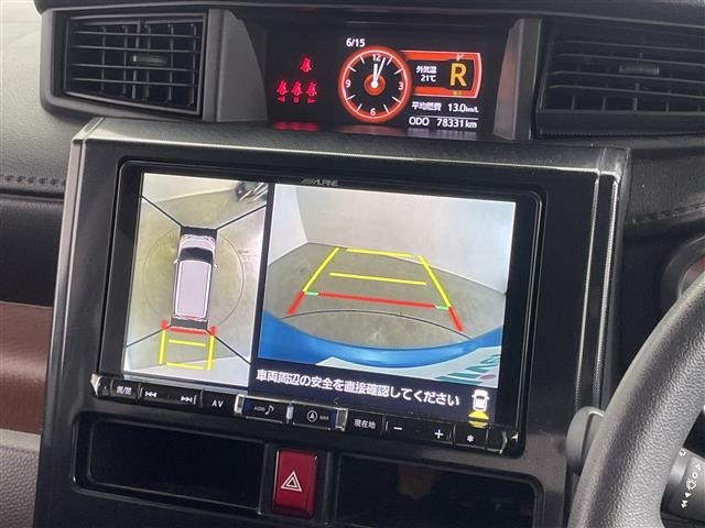 Daihatsu THOR 2018 7586251-16