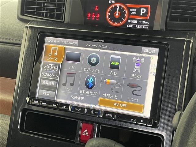 Daihatsu THOR 2018 7586251-18