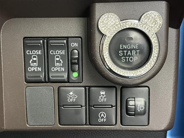 Daihatsu THOR 2018 7586251-20
