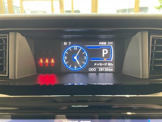 Daihatsu THOR 2022 7586256-11