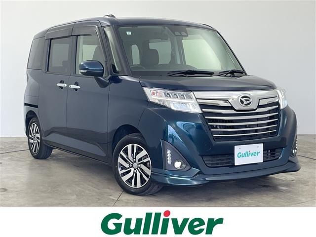 Daihatsu THOR 2019 7586258-0