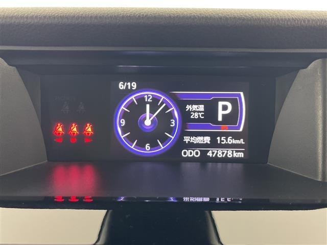 Daihatsu THOR 2019 7586258-10