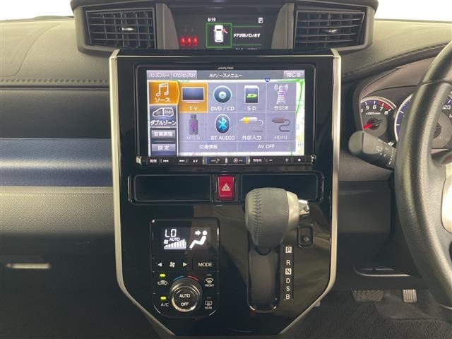 Daihatsu THOR 2019 7586258-11