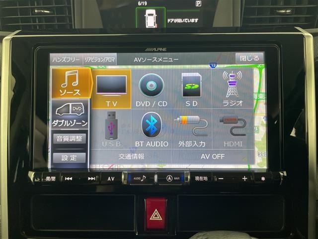 Daihatsu THOR 2019 7586258-17