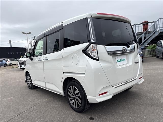 Daihatsu THOR 2023 7586280-13