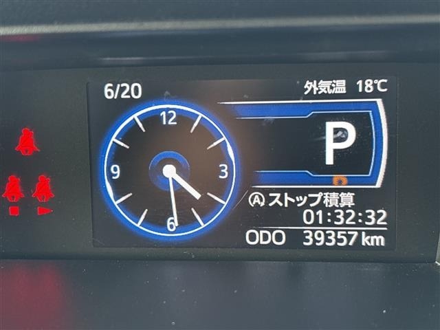 Daihatsu THOR 2023 7586280-16