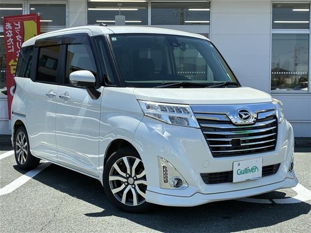 Daihatsu THOR 2017 7586281-0