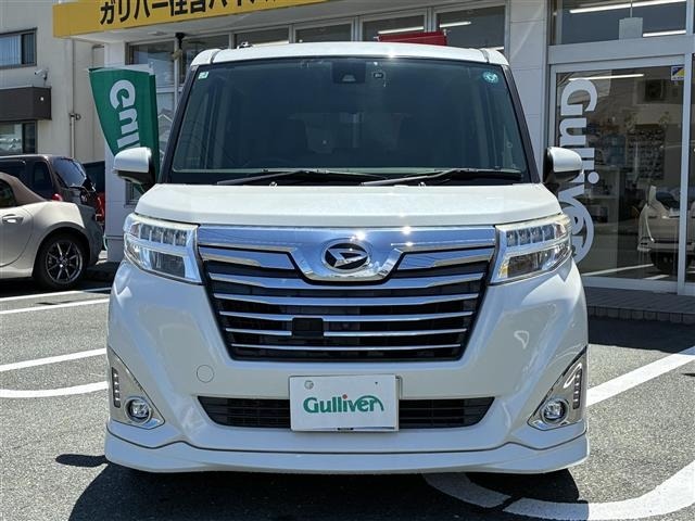 Daihatsu THOR 2017 7586281-15