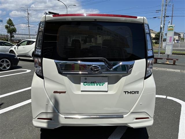 Daihatsu THOR 2017 7586281-18