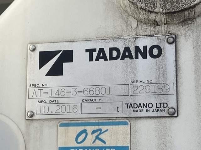 Toyota TOYOACE 2016 7588405-19