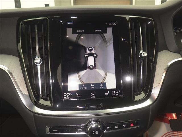 Volvo V60 2021 7594497-6
