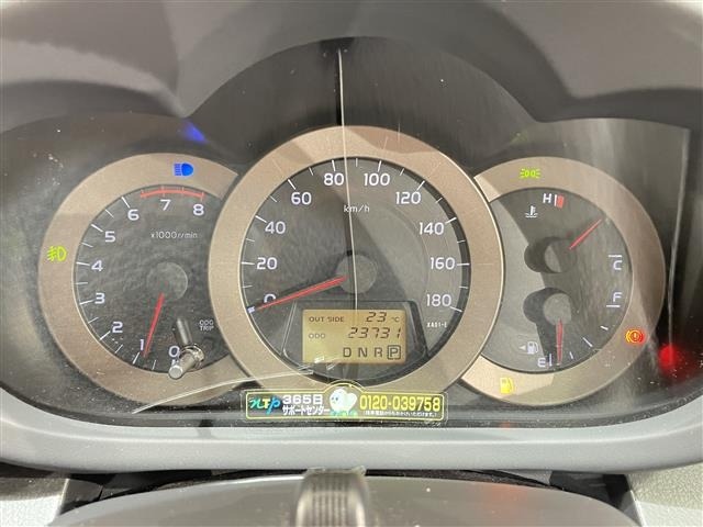 Toyota VANGUARD 2010 7589087-21