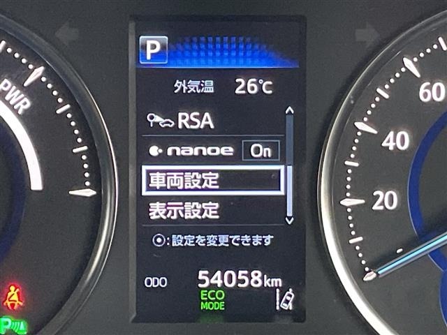Toyota VELLFIRE 2019 7586884-19