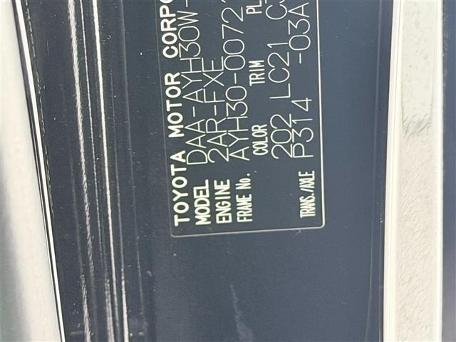 Toyota VELLFIRE 2018 7587046-6