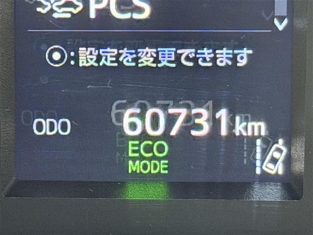 Toyota VELLFIRE 2018 7587046-8