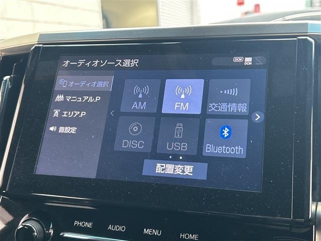 Toyota VELLFIRE 2022 7587196-15