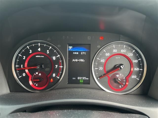 Toyota VELLFIRE 2022 7587196-21