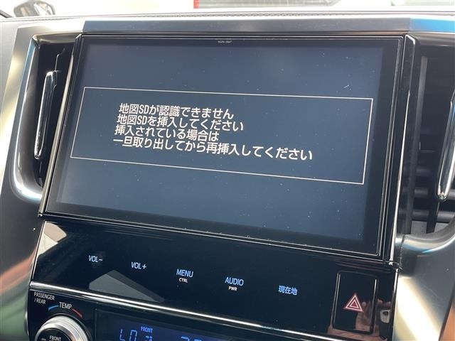 Toyota VELLFIRE 2017 7587211-17
