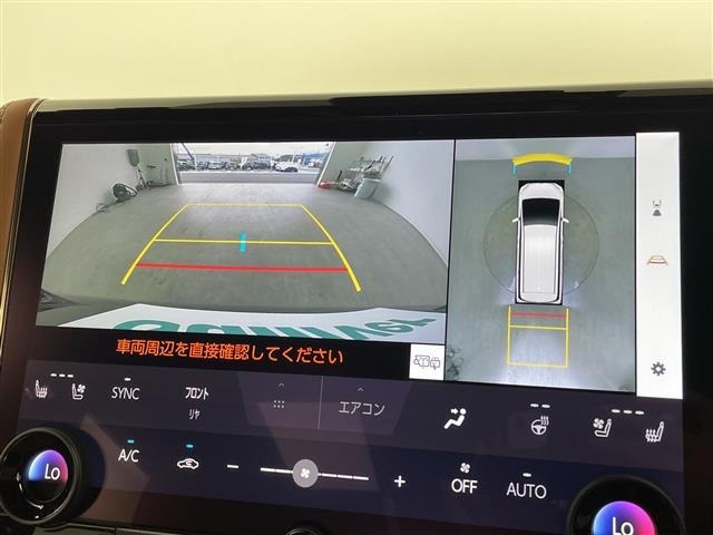 Toyota VELLFIRE 2025 7587295-16
