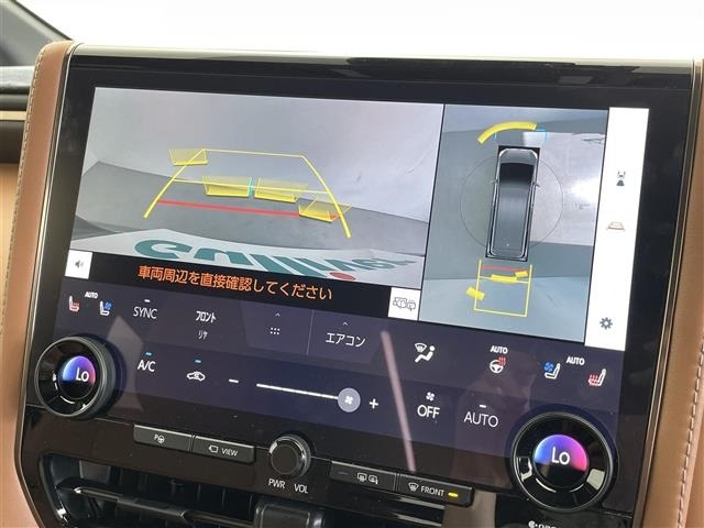 Toyota VELLFIRE 2024 7587374-15