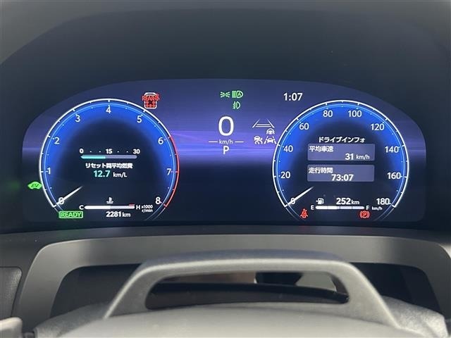 Toyota VELLFIRE 2025 7587388-16