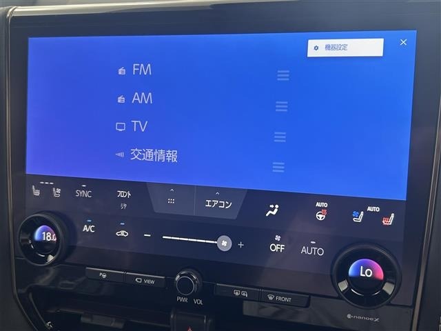 Toyota VELLFIRE 2025 7587388-8